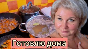 В "Ашан" за продуктами, морковь по цене томатов, обманула себя. Готовлю