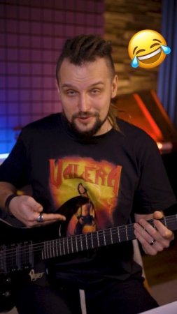 Нестандартный подход к обучению