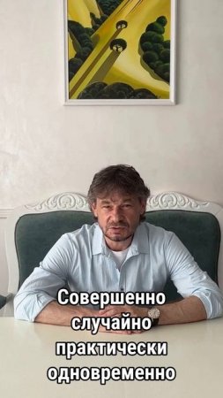 Ваши глаза - новый паспорт бедняка.