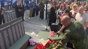 В Москве почтили память детей, погибших от киевской агрессии