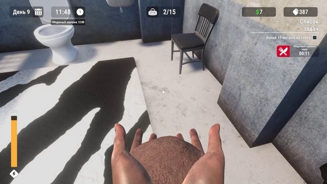 Prison Escape Simulator Dig Out #2 смотреть онлайн