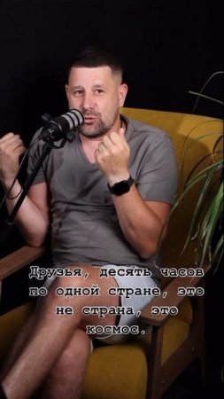 Россия это космос ! Космическая РОССИЯ !