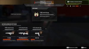 Apex legends : горящие жопы часть #1
