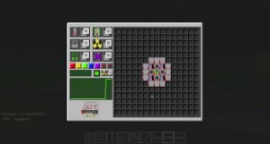 Гайд на стартовый рбмк в ntm nuclear tech