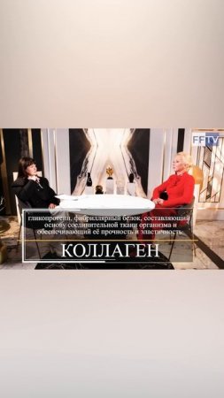 КАК ВРЕДНЫЕ ПРИВЫЧКИ ВЛИЯЮТ НА НАШ ОРГАНИЗМ #здоровье #медицина #старение #молодость  #shorts