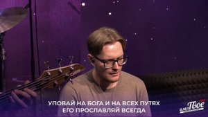 Песня Есфирь |