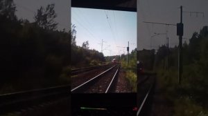 первая песня железная дорога