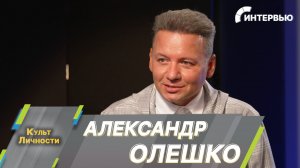 Александр Олешко о дебюте на оперной сцене Мариинского театра и киноверсии спектакля-хита «Павел I»