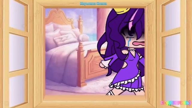 Мультяшка для детишек5 смотреть онлайн