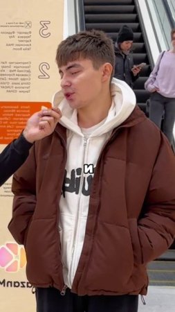 Действительно😂