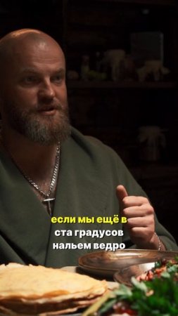 МИКРОКЛИМАТ - важнейшая составляющая в БАНЕ!...