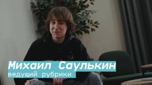 Карманный пиксель #6
