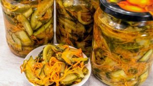 Огурцы по-корейски на зиму .Вкуснее еще не пробовала.