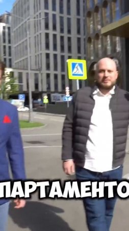 РАЗНЫЕ СТРАТЕГИИ ИНВЕСТИРОВАНИЯ