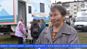 Масштабный праздник прямо во дворе организовали для жителей Магнитки