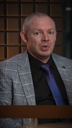 Я хочу, чтобы вы сняли розовые очки