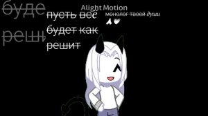 ⱡø₦ɇⱡɏ ⱡø₦ɇⱡɏ.. ł₥ ₲ʉɇ₴₴ ł₥ ⱡø₦ɇⱡɏ