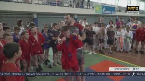 Известные саратовские спортсмены провели мастер-классы в Петровске в рамках проекта "Газпром-детям"