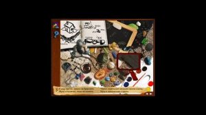 Прохождение игры Искатель в Школе #2