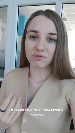 Можно ли смеяться над ребёнком?