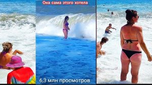 ОПАСНЫЙ ОТДЫХ В КРЫМУ УНОСИТ В МОРЕ. ШТОРМ В АЛУШТЕ сегодня