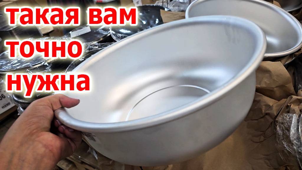 Не ожидала это здесь увидеть.Такое вам точно надо.Большой Светофор Маяк