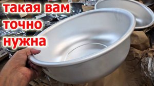 Не ожидала это здесь увидеть.Такое вам точно надо.Большой Светофор Маяк