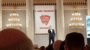На концерте КОМСОМОЛА.  (1)