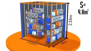 Внеофисное хранение документов - Мой Склад 4.8