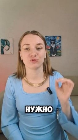 Нужно ли учить букву перед школой? #дошкольноеобразование #звуко
