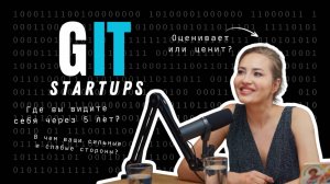 Анастасия Радюкова: HR-процессы в IT, автоматизация и ИИ в работе с людьми