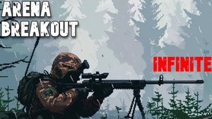Arena Breakout Infinite