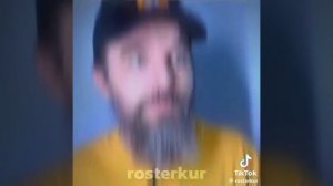 Иван Курапов эдит