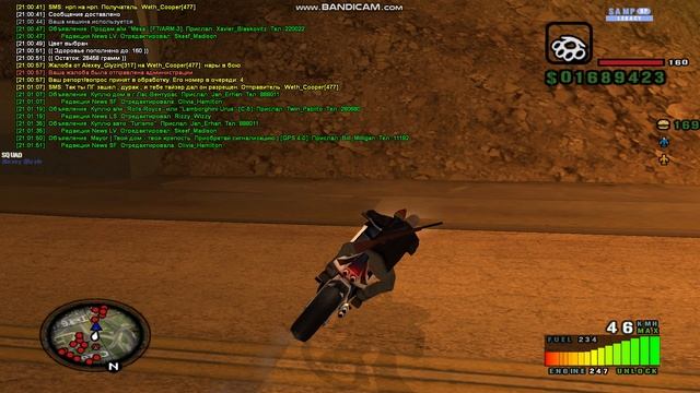 gta_sa 2025-07-28 21-01-11-270