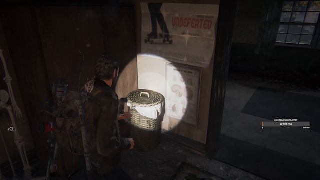 The Last of Us: Part 1# Полное прохождение #14