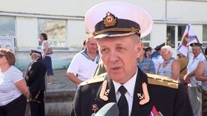 День ВМФ России 2025