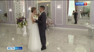 В Рязани - свадебный бум
