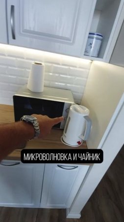 Из-за ЭТОГО ты делаешь маленькую кухню ЕЩЕ меньше! #кухня #ремонт #строительство