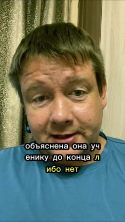 Математика доходчиво в моем tg-канале: https://t.me/mishpeshofficial