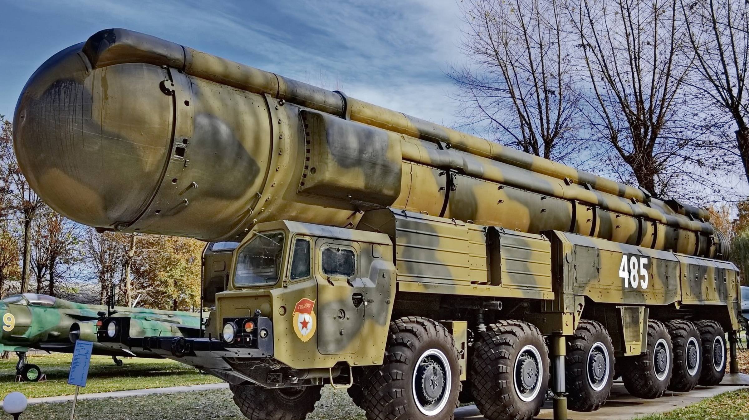 Первый полк межконтинентальных баллистических ракет «Тополь»