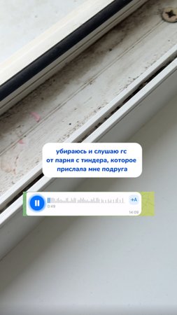 Было у вас такое ?