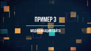 Лестрейд AI - работа с базой данных