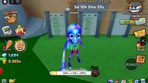 делаю прокачку в эволюции брейрот