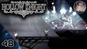 048 – Hollow Knight – Белый защитник (White Defender) – Цветок Серой Плакальщицы