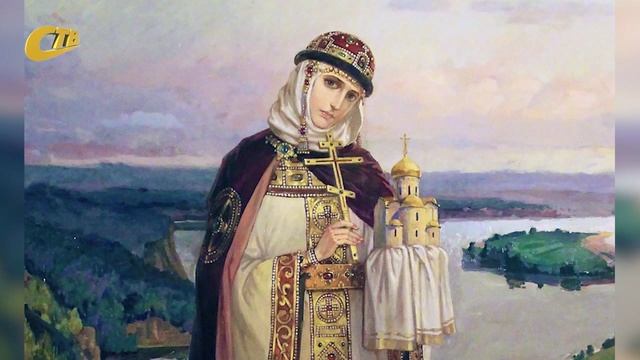 24 ИЮЛЯ - ДЕНЬ ПАМЯТИ ПАМЯТИ СВЯТОЙ РАВНОАПОСТОЛЬНОЙ КНЯГИНИ ОЛЬГИ
