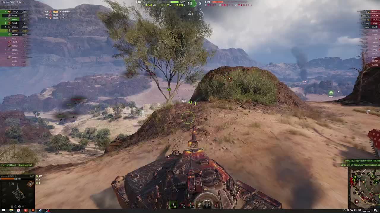 играю в мир танков на танке амбт смотреть онлайн