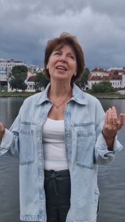 Как река жизнь текла