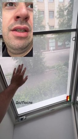 video1749665082.634077