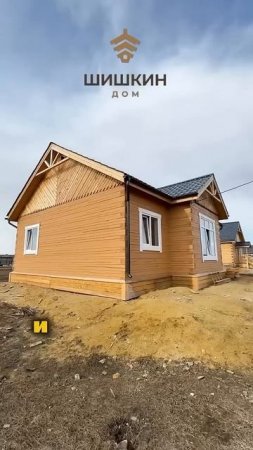 30 июня 2025 г.