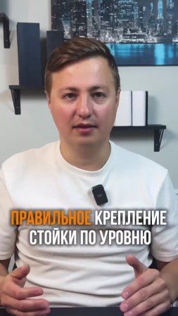 Привет! Я, Артем Волков, эксперт №1 в мире по алюминиевым конструкциям!  Руководитель международн...